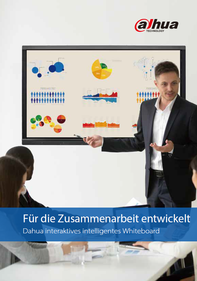 DAHUA Gebaut fuer Zusammenarbeit